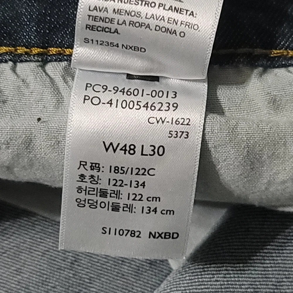 Signature by Levi Strauss signature by